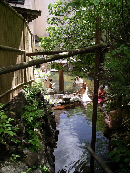 Oomaru Onsen Ryokan